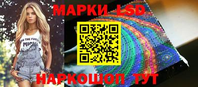 гашишное масло Жуковский