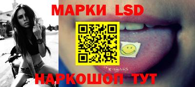 гашишное масло Жуковский