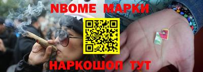 прущие крисы Заводоуковск