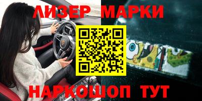 прущие крисы Заводоуковск