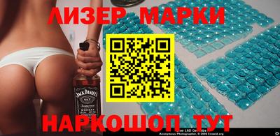 трава Заволжье