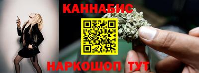 трава Заволжье