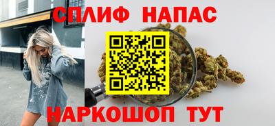 прущие крисы Заводоуковск