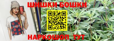 прущие крисы Заводоуковск