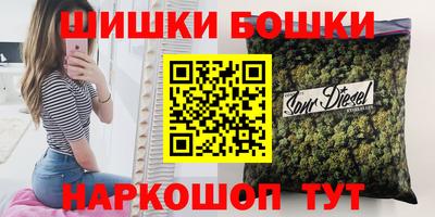 марки lsd Изобильный