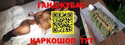 трава Заволжье
