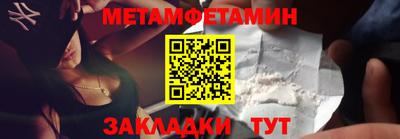 альфа пвп VHQ Ирбит
