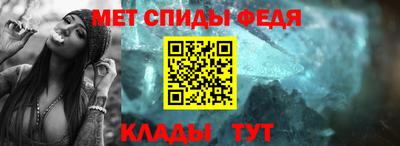 гашишное масло Жуковский