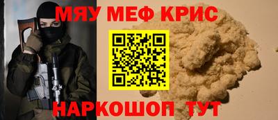 трава Заволжье