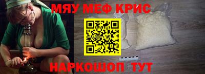 трава Заволжье