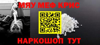 трава Заволжье