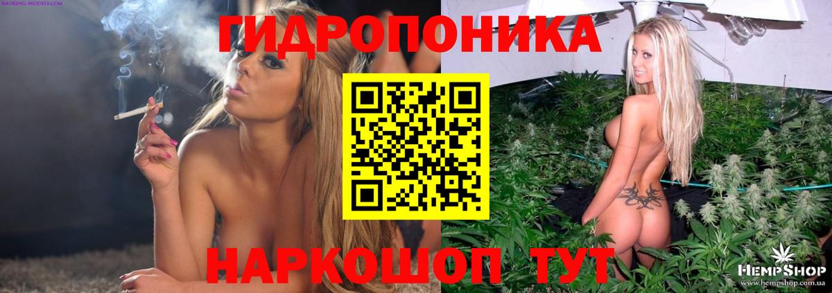 Луховицы  Канабис OG Kush  Канабис VHQ  МАРИХУАНА план  Вход с VPN 